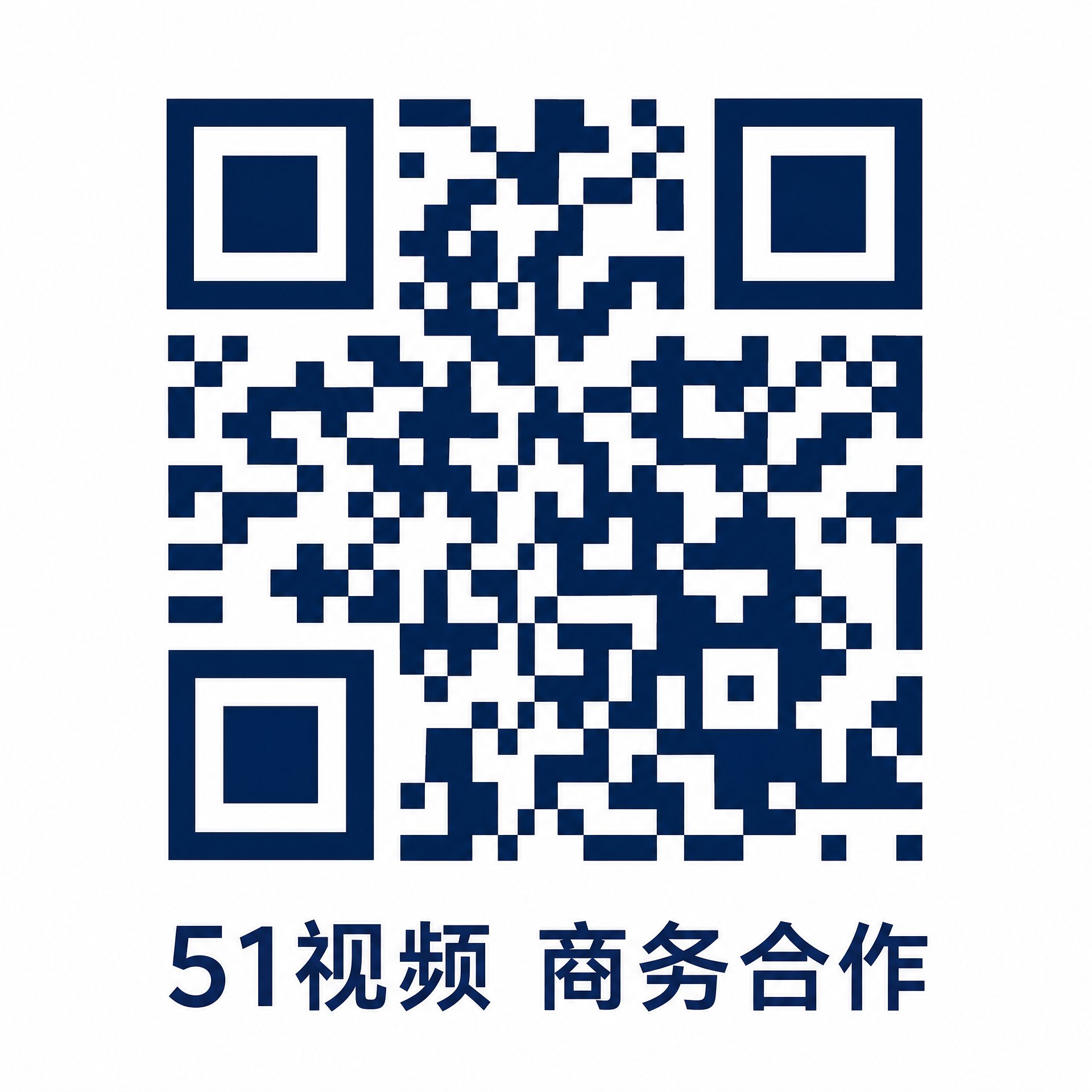每日吃瓜商务合作二维码